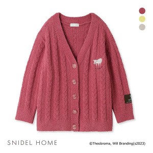 【送料無料】 スナイデルホーム SNIDEL HOME 【テオブロマ】ニットカーディガン ルームウェア パジャマ