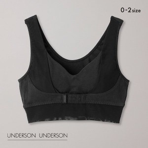 ブラジャー ナイトブラ 育乳 送料無料 アンダーソンアンダーソン UNDERSON UNDERSON ナイトメイクブラ ランジェリー 単品