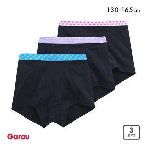 【メール便(28)】 ガロー Garau 女児 キッズ ジュニア シンプル 綿混 1分丈 ショーツ セット 3枚組 130・140・150・160・165