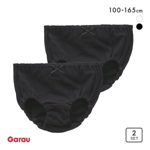 【メール便(15)】 ガロー Garau GIRLS SHORTS ショーツ 2枚セット キッズ ジュニア 女の子 綿100％ 白 黒 100 110 120 130 140 150 160