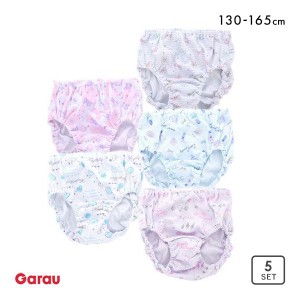 【メール便(30)】 ガロー Garau GIRLS SHORTS ショーツ キッズ ジュニア 女の子 綿100％ 5枚セット ハート コスメ柄