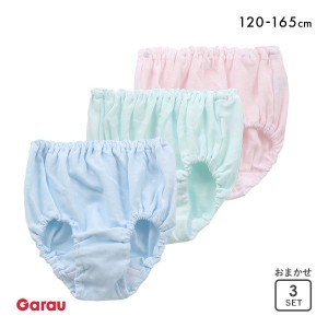 20％OFF【メール便(30)】 ガロー Garau GIRLS SHORTS ショーツ キッズ ジュニア 女の子 綿混 DRY 3枚セット 日本製