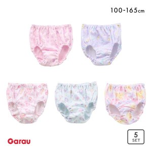 5枚セット 綿100％ メール便(30) ガロー Garau ショーツ キッズ ジュニア 女の子  100 110 120 130 140 150 160 165 コスメ リボン フ