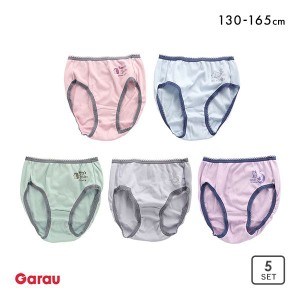 【メール便(30)】 ガロー Garau ショーツ キッズ ジュニア 女の子 5枚セット アウトゴム ワンポイント入り くすみカラー 綿100％ 130 140