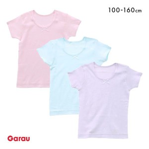 20％OFF ガロー Garau 3分袖 カラー シャツ インナー キッズ ジュニア 女の子 3枚セット 綿100％ 吸水速乾