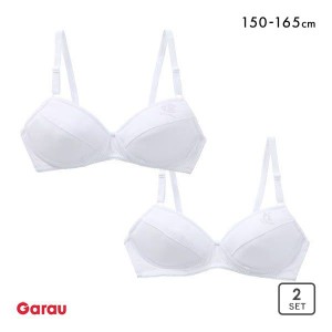 ブラジャー ノンワイヤー キッズ ジュニア 2枚セット ガロー Garau モールドカップ 吸水速乾 インナー 150 160 165