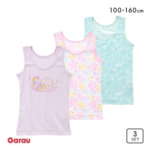 20％OFF ガロー Garau タンクトップ ジュニア キッズ インナー 女児 3枚セット 柄 100 110 120 130 140 150 160 綿100％