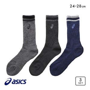 3足組 メンズ 靴下 10％OFF アシックス ASICS TOUGH HARD ソックス クルー丈 24-26cm 26-28cm  高耐久 サポート設計