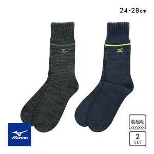 10％OFF ミズノ MIZUNO ROOM ソックス 靴下 2足組 厚地 裏起毛 パイル ロゴ刺繍 メンズ 24-26cm 26-28cm