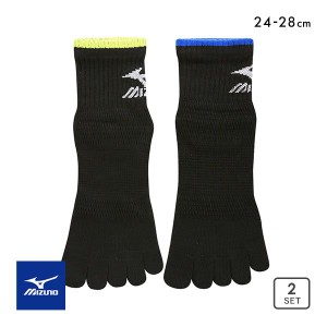 10％OFF ミズノ MIZUNO WORK ソックス 靴下 ショート丈 5本指 2足組 涼感メッシュ 吸汗速乾 サポート メンズ 24-26cm 26-28cm