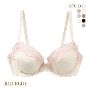 ブラジャー レディース 下着 送料無料 キッドブルー KID BLUE 20STANDARD 単品 3/4カップ ワイヤー