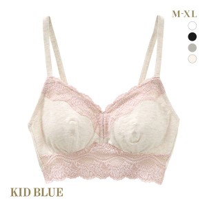 ブラジャー ノンワイヤー 送料無料 キッドブルー KID BLUE 20STANDARD ブラレット 単品 ソフトブラジャー 三角ブラ