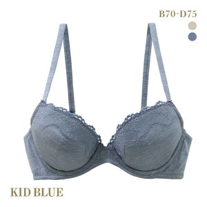 ブラジャー レディース 下着 40％OFF 送料無料 キッドブルー KID BLUE 22シルクベア天 ワイヤー 3/4カップ 単品 