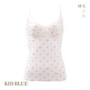 キャミソール インナー レディース 綿混 メール便(10) 送料無料 キッドブルー KID BLUE bonbonフラワー レディース