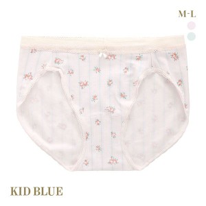 ショーツ レディース パンツ 下着 女性 メール便(4) キッドブルー KID BLUE bonbonフラワー スタンダード 単品