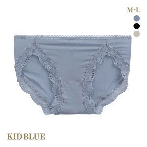 ショーツ メール便(4) キッドブルー KID BLUE 24ベンベルグベア天 スタンダード 単品