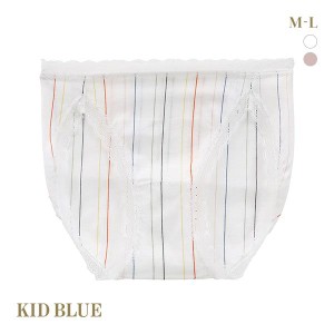 ショーツ レディース パンツ 下着 女性 メール便(4) キッドブルー KID BLUE マルチラインストライプ スタンダード M L 単品