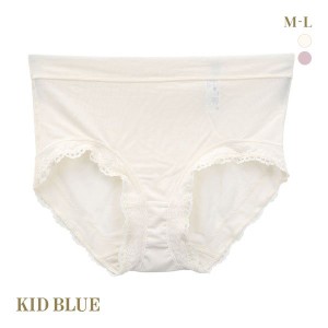 【メール便(4)】 キッドブルー KID BLUE マタニティ 20ベンベルグベア天 ショーツ 産前 産後 単品