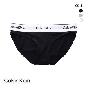 ショーツ レディース メール便(5) カルバン・クライン Calvin Klein Basic MODERN COTTON ビキニ アジアンフィット カルバンクライン