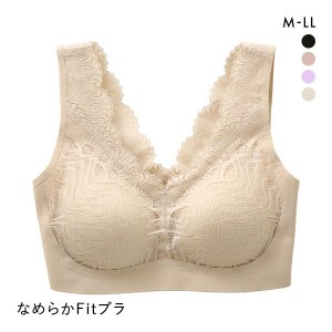 ブラジャー ノンワイヤー レディース 下着 サンエイ SANEI レースたっぷり ハーフトップ M L LL なめらかFit 単品