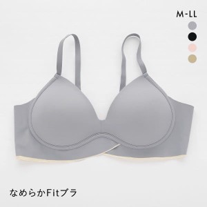 ブラジャー ノンワイヤー レディース 下着 サンエイ SANEI フロントクロス ブラジャーのみ M L LL なめらかFit 単品