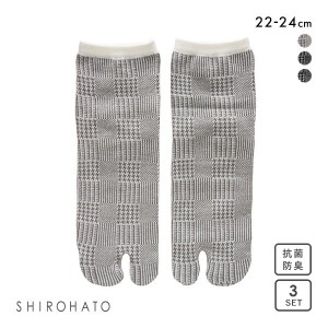 32％OFF シロハト SHIROHATO 足袋 クルー丈 グレンチェック ソックス 日本製 軽い 三足組 靴下 22-24cm