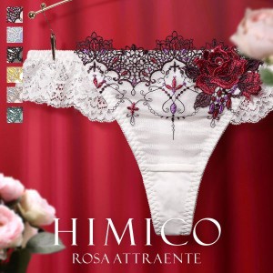 【メール便(4)】【送料無料】 HIMICO 美しさ香り立つ Rosa attraente ショーツ Tバック ソング タンガ ML 002series リバイバル 単品