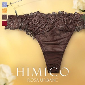 tバック レディース ショーツ セクシー タンガ 50％OFF メール便(3) HIMICO 洗練されたモダンな雰囲気 Rosa Urbane ソング ML 012series 