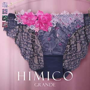 20％OFF【メール便(4)】 HIMICO GRANDE 001 ショーツ スタンダード M L LL グラマー 大きいサイズ Rosa attraente 単品 バックレース