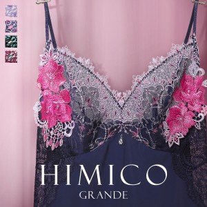 40％OFF【メール便(7)】 HIMICO GRANDE 001 スリップ ロングキャミソール グラマー 大きいサイズ Rosa attraente ランジェリー