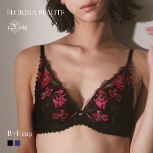 ブラジャー 送料無料 フロリナヴォーテ Moulin Rouge モールドカップ BCDEF 単品 FLORINA BEAUTE eXsta ムランルージュ