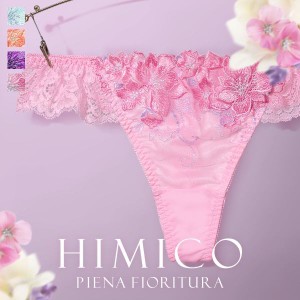 30％OFF【メール便(4)】 HIMICO 鮮やかに咲き揃う Piena fioritura ショーツ Tバック ソング タンガ ML 014series 単品