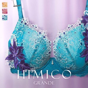 ブラジャー 大きいサイズ 40％OFF HIMICO GRANDE 002 GHI 65-85 Giglio Regina 単品 グラマーサイズ