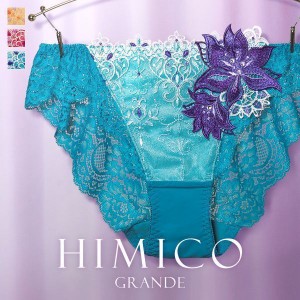 40％OFF【メール便(5)】 HIMICO GRANDE 002 ショーツ スタンダード M L LL グラマー 大きいサイズ Giglio Regina 単品 バックレース