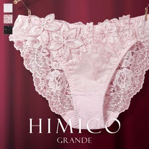 ショーツ レディース 大きいサイズ パンツ 下着 女性 バックレース メール便(6) 送料無料 HIMICO GRANDE 003 スタンダード M L LL グラマ