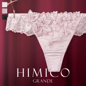 tバック レディース ショーツ セクシー 大きいサイズ 総レース メール便(5) 送料無料 HIMICO GRANDE 003 M L LL グラマー Dalia Stellato