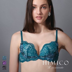 40％OFF HIMICO L.cosciente ブラジャー L字ワイヤー 谷間 BCDEF 単品