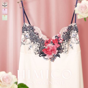 【メール便(7)】【送料無料】 HIMICO 美しい薔薇の魅力漂う Rosa Avvenente スリップ ロングキャミソール ML 021series ランジェリー
