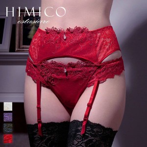 30％OFF【メール便(5)】 HIMICO estasiare VIOLA ガーターベルト ML ランジェリー 001series 単品