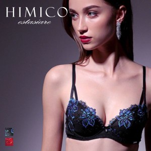 【メール便(30)】【送料無料】 HIMICO estasiare GEMMA ノンパテッド ブラジャー 総レース ランジェリー BCDEF 002series 単品