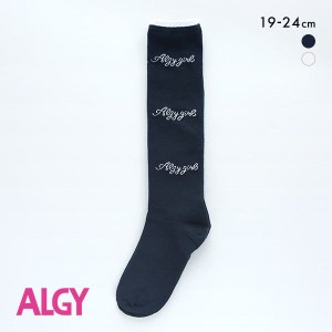 20％OFF【メール便(30)】 アルジー ALGY キッズ ジュニア 段ロゴ ハイソックス 靴下 ガールズ