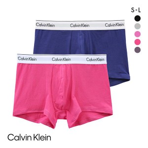 【送料無料】 カルバン・クライン Calvin Klein MODERN COTTON STRETCH TRUNK トランク 2PK ボクサーパンツ 2枚セット メンズ
