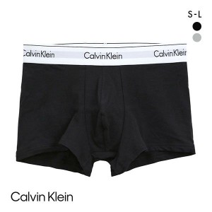 ボクサーパンツ メンズ カルバン・クライン Calvin Klein MODERN COTTON STRETCH TRUNK トランク メンズ