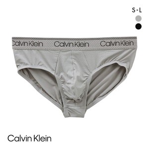 カルバン・クライン Calvin Klein MICRO STRETCH COOLING HIP BRIEF ヒップ ブリーフ メンズ 前閉じ