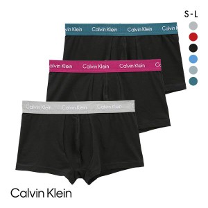 ボクサーパンツ メンズ 送料無料 カルバン・クライン Calvin Klein LOW RISE TRUNK 3PK トランク 3枚セット メンズ