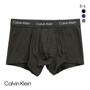 ボクサーパンツ メンズ カルバン・クライン Calvin Klein MODERN ESSENTIALS TRUNK トランク