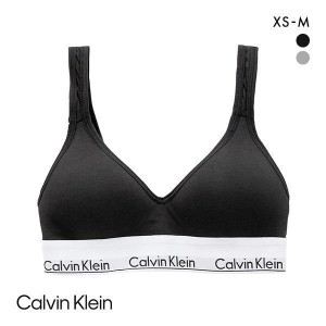 【送料無料】 カルバン・クライン Calvin Klein MODERN COTTON スクープバック ライトリーラインド ブラレット ノンワイヤー