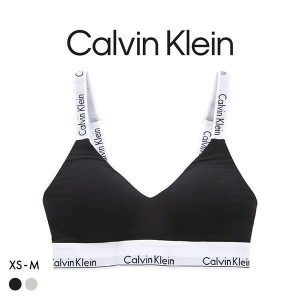 【送料無料】 カルバン・クライン Calvin Klein MODERN COTTON LIGHTLY LINED BRALETTE ライトリーブラレット ノンワイヤー