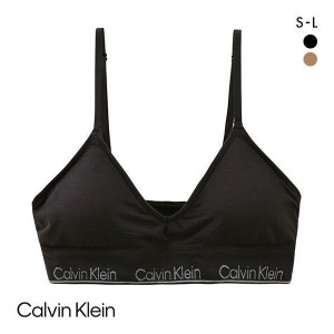 ブラジャー レディース 下着 送料無料 カルバン・クライン Calvin Klein MODERN COTTON NATURALS ブラレット ハーフトップ アジアンフィ