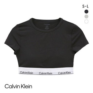 ブラジャー レディース 下着 送料無料 カルバン・クライン Calvin Klein MODERN COTTON LINE EXT T-SHIRT BRALETTE Tシャツブラレット ア
